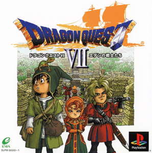 Rock Geek: Square Enix pode estar produzindo remake de Dragon Quest 7 2 IBAGEM DRAGON QUEST 7