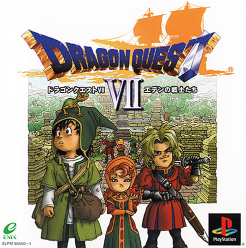 Rock Geek: Square Enix pode estar produzindo remake de Dragon Quest 7 1 IBAGEM DRAGON QUEST 7
